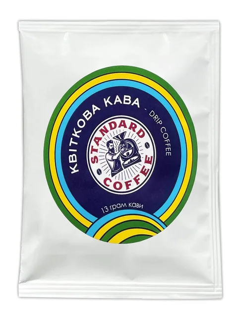 Упаковка кави Квіткова кава
