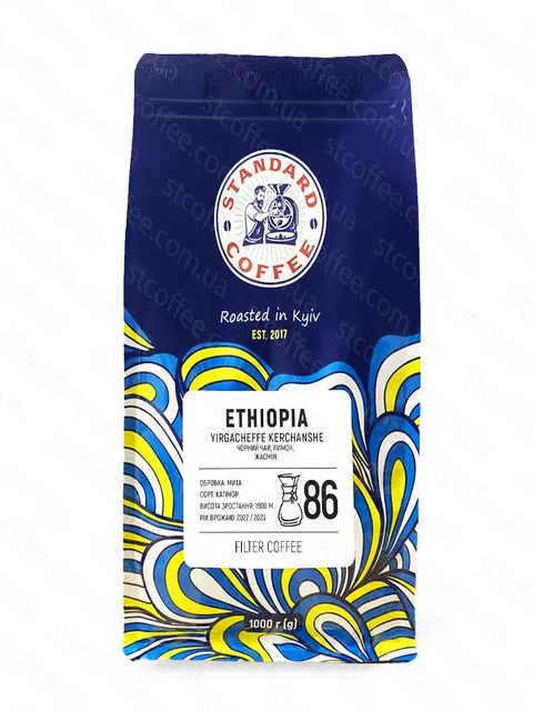 Упаковка кави Ефіопія Йоргачеф Кершанше
