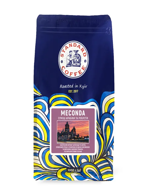 Упаковка кави Меконда